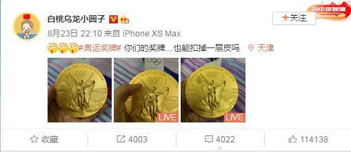 magnet:?xt=urn:btih:老公